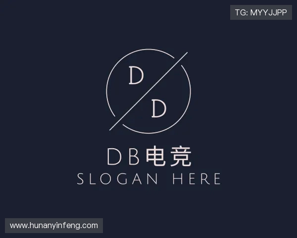 发现DB电竞